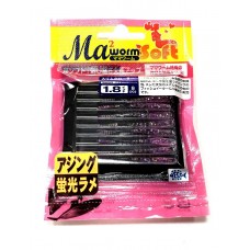 Приманка Maria MWS Slim crawler 1,8in PKR/C 9шт