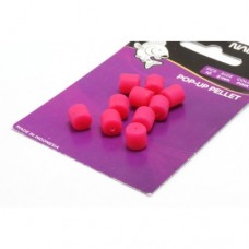 Приманка Nautilus PopUp pellet 8мм red имитационная