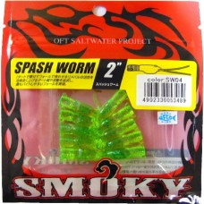 Приманка OFT Spash Worm 2" креветка sw 04