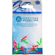 Приспособление Три Кита для быстрого съема поплавков