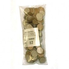 Прокладка Прогресс 16к на порох