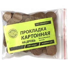 Прокладка Военохот 20к на дробь уп.300шт