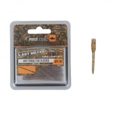 Противозакручиватель Prologic LM Mimicry anti tangle rig sleeves 3см 20шт