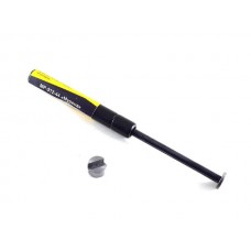 Пружина газовая Baikal МР 512 44 мурена 125атм