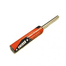 Пружина газовая Smersh для МР-53,60,61