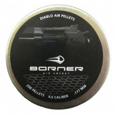 Пульки Borner 250 шт