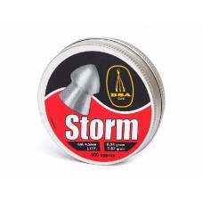 Пульки Bsa Storm 4.5 500шт