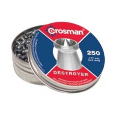 Пульки Crosman Pointed 0.48 гр 250 шт