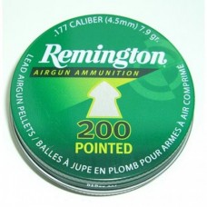 Пульки Crosman Remington Pointed 200 шт