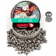 Пульки Devastator 250 шт