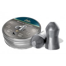 Пульки H&N Baracuda Magnum 200шт 1.06г