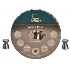 Пульки H&N Match Rifle 4,5мм  500шт