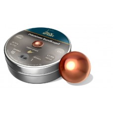 Пульки H&N Round Kugeln омедненные 500 шт