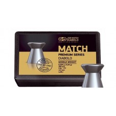 Пульки JSB Match Premium Middle 4,5мм 0,520гр 200шт
