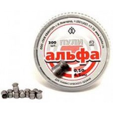 Пульки Квинтор Альфа 300 шт