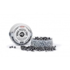 Пульки Люман Domed light 0,45гр 650шт