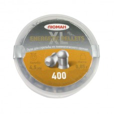 Пульки Люман Energetic pellets XL 0,85 гр 400 шт