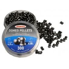 Пульки Люман круглоголовые 0,68 гр 300 шт