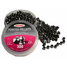 Пульки Люман остроголовые 0,57 гр 300 шт