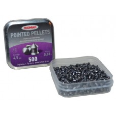 Пульки Люман остроголовые 0,68 гр 450 шт