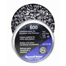 Пульки RWS Geco 0.45 гр 500шт