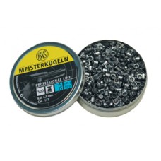 Пульки RWS Meisterkugeln 0.45 гр 500 шт
