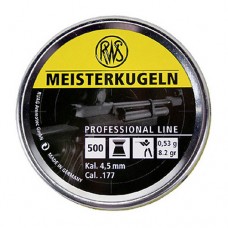 Пульки RWS Meisterkugeln 0.53 гр 500 шт
