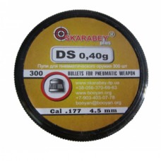 Пульки Shershen DS 0.4 гр 300 шт