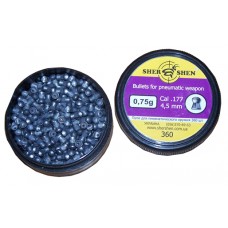 Пульки Shershen DS 0.75/0.68 гр 400/360 шт