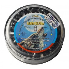 Пульки Шмель Град 4,5мм 0,99г 350шт