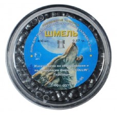 Пульки Шмель повышенной точности 4,5мм 0,67г 400шт