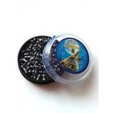 Пульки Шмель Стандарт 4,5мм 0,58г 500шт