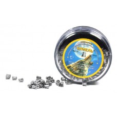 Пульки Smersh 4,5мм 0.69гр 400шт