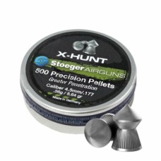 Пульки Stoeger X-Hunter point 4,5мм 500 шт