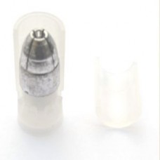 Пуля Импульс-5 12к разделенная головная часть