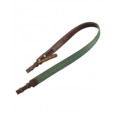 Ремень Acropolis ОР-2 для ружья