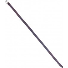 Ремень ХСН Охотника 30мм №2 брючный коричневый