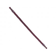 Ремень ружейный ХСН плетеный VIP