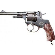 Револьвер Наган охолощенный СО-95/9