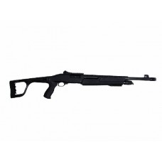 Ружье Armsan RS-X2 Side Folding 12х76 510мм