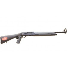 Ружье Ata Arms Pegasus Standart Tactical 12х76 510мм