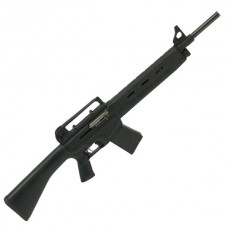 Ружье КК Kalashnikov TG1 12x76 510мм