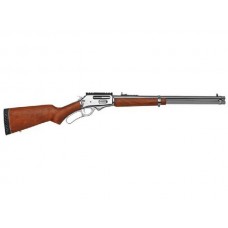 Ружье Rossi Rio Grande Nickel 20'' 410х65