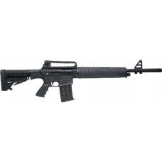 Ружье Seylan TM 1950 12х76 black 760мм