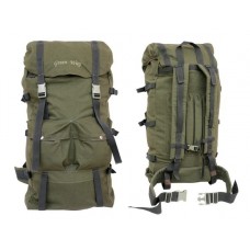 Рюкзак Хольстер Аксай GW 70л