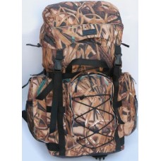 Рюкзак ХСН Трекинг 50 л камыш
