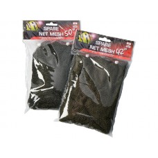Сетка JRC Spare net mesh 50