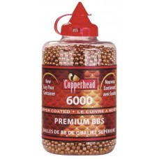 Шарики Crosman омедненные 6000 шт бутылка