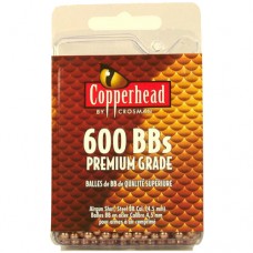 Шарики Crosman омедненные 600 шт блистер