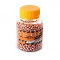 Шарики для пневматики Stalker 1500шт банка 4,5мм уп.30шт